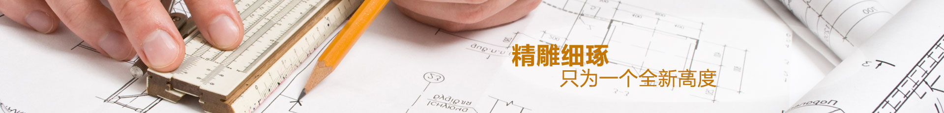 小型裝載機廠家